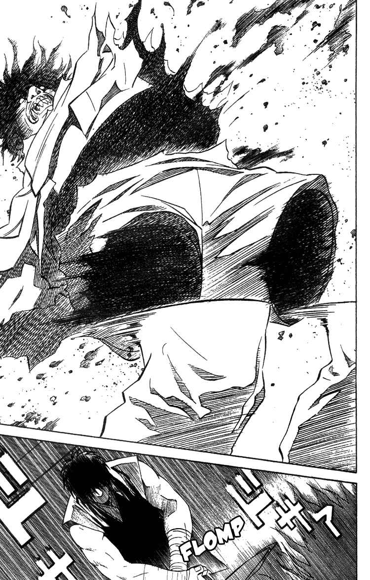 Page 21 Chapter 6 Genpei Tenshou Emaki Azamaru