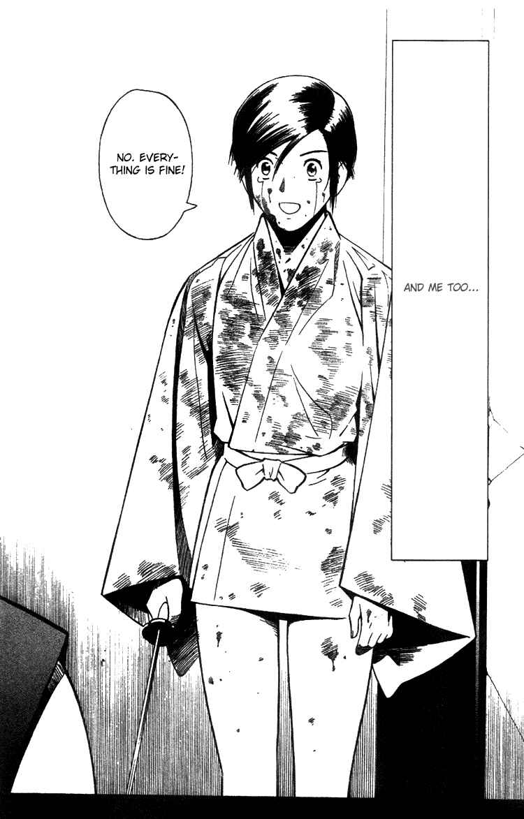Page 28 Chapter 6 Genpei Tenshou Emaki Azamaru