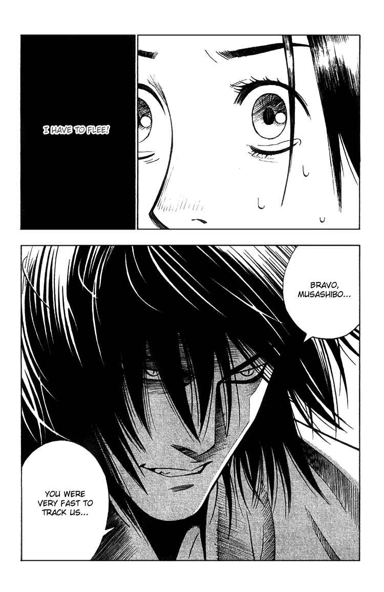Page 3 Chapter 6 Genpei Tenshou Emaki Azamaru