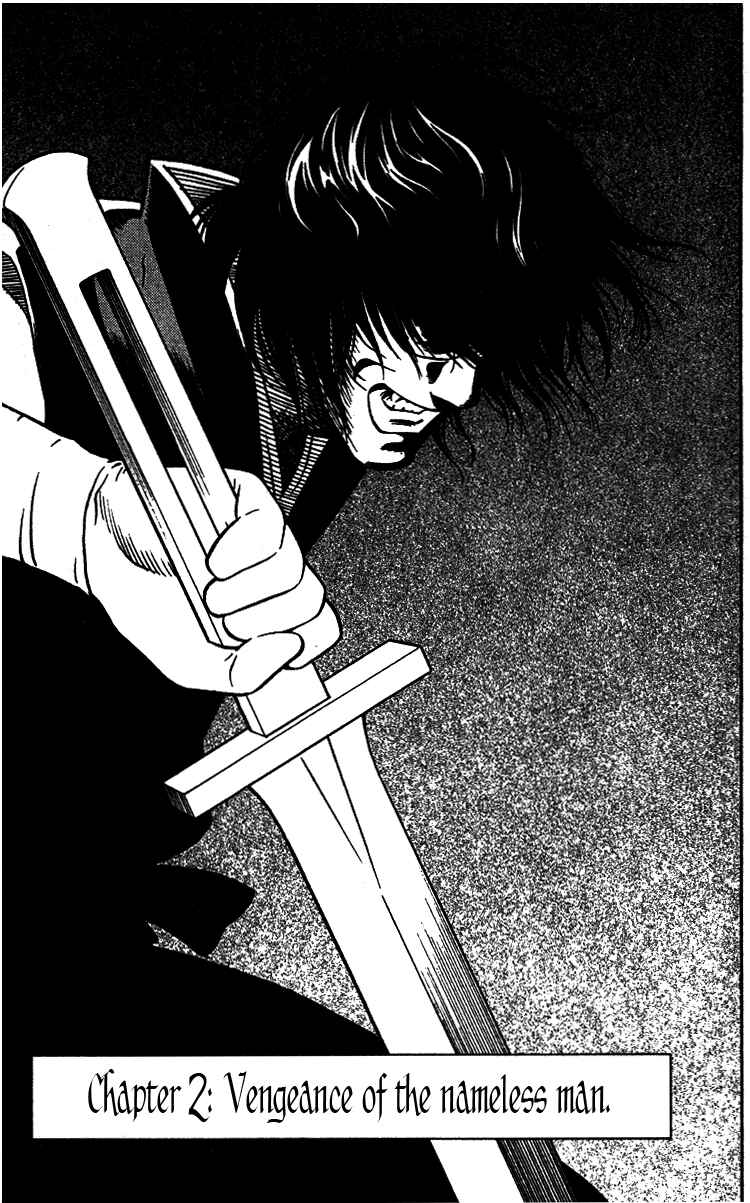 Page 1 Chapter 2 Genpei Tenshou Emaki Azamaru