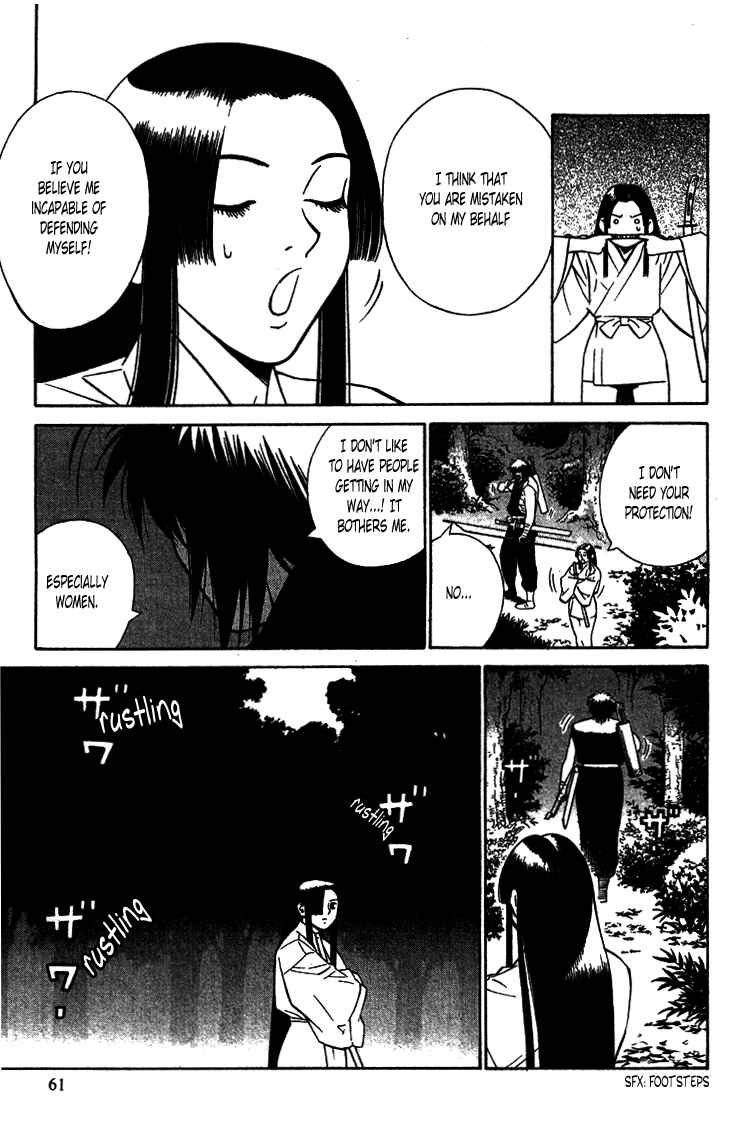 Page 11 Chapter 2 Genpei Tenshou Emaki Azamaru