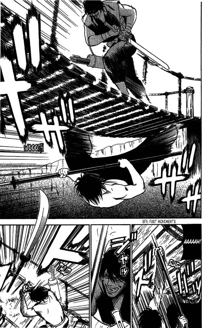 Page 19 Chapter 2 Genpei Tenshou Emaki Azamaru