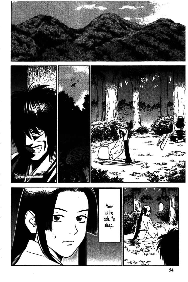 Page 4 Chapter 2 Genpei Tenshou Emaki Azamaru