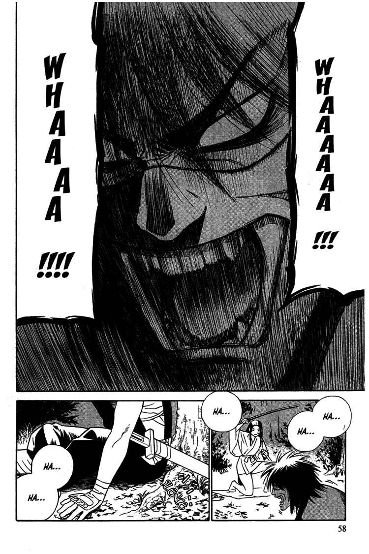Page 8 Chapter 2 Genpei Tenshou Emaki Azamaru