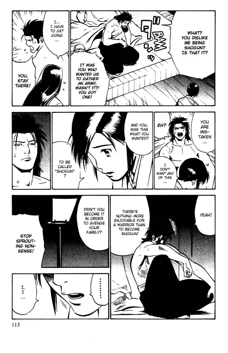 Page 10 Chapter 23 Genpei Tenshou Emaki Azamaru