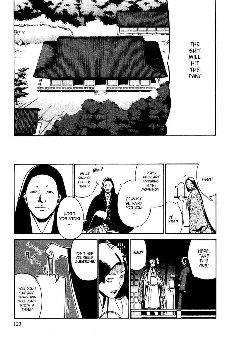 Page 19 Chapter 23 Genpei Tenshou Emaki Azamaru