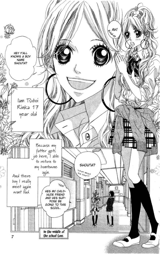 Page 2 Chapter 23 Genpei Tenshou Emaki Azamaru