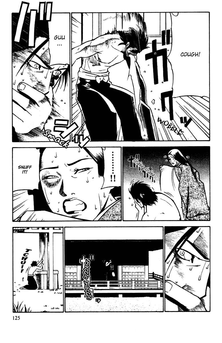 Page 21 Chapter 23 Genpei Tenshou Emaki Azamaru