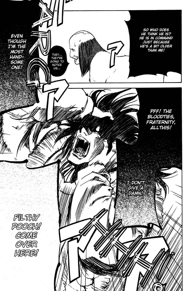 Page 29 Chapter 23 Genpei Tenshou Emaki Azamaru