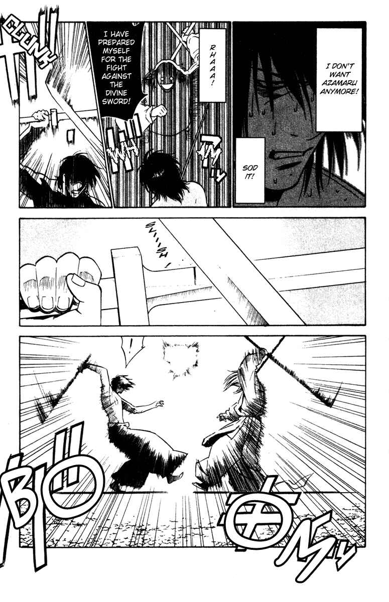 Page 21 Chapter 24 Genpei Tenshou Emaki Azamaru