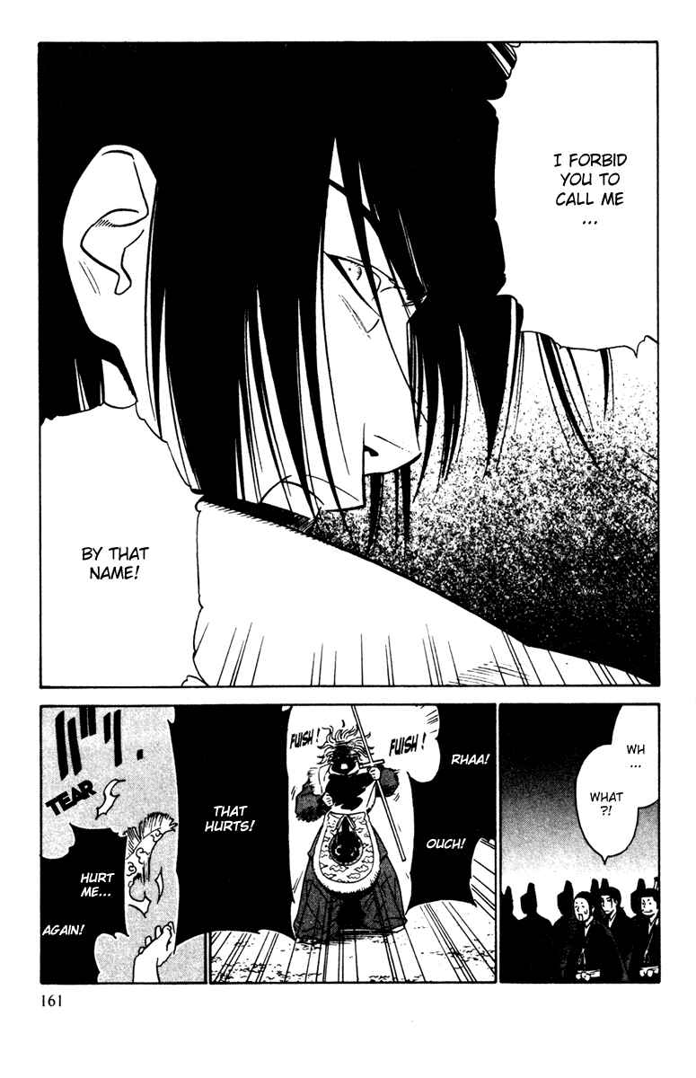 Page 29 Chapter 24 Genpei Tenshou Emaki Azamaru
