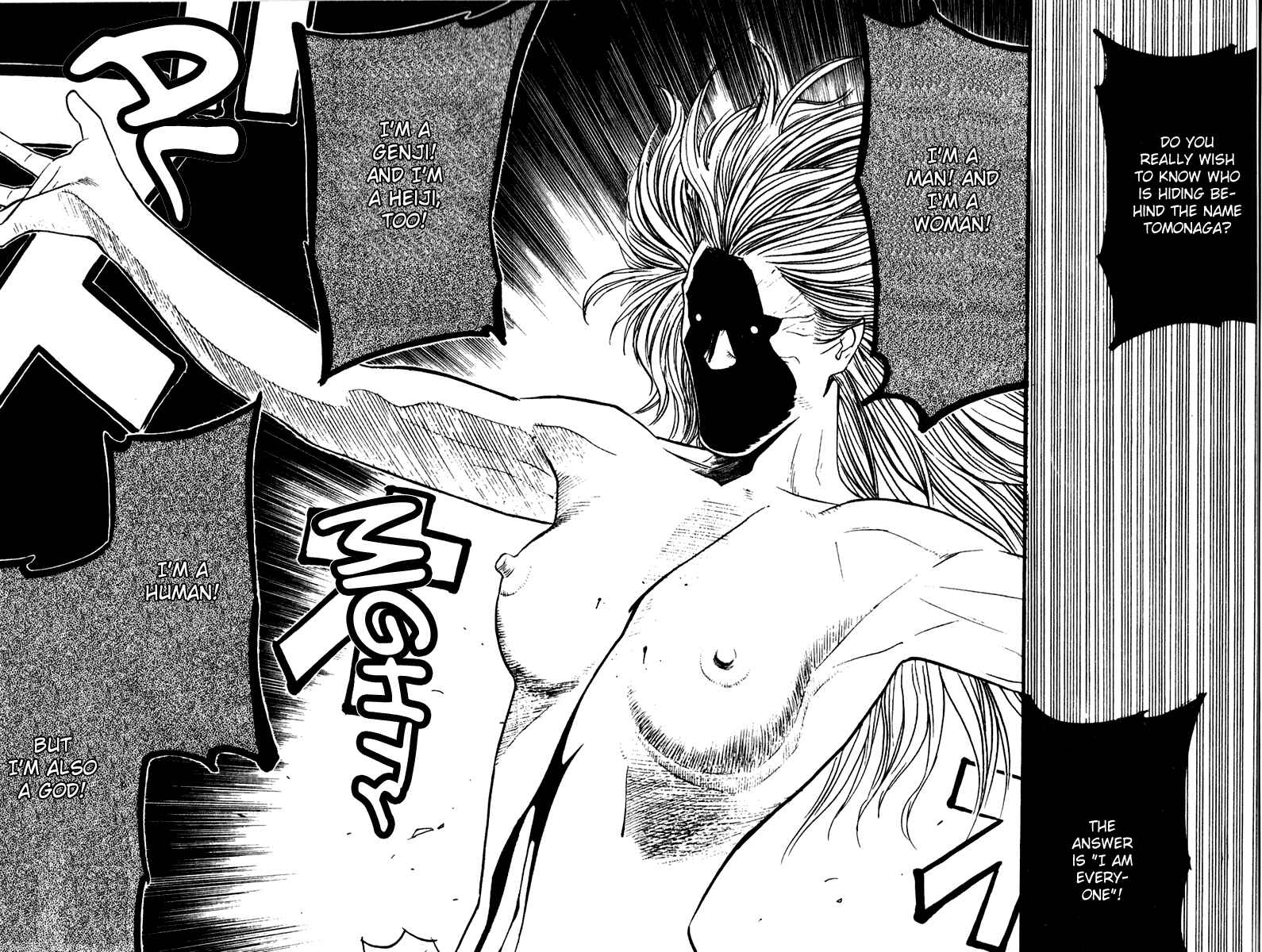 Page 33 Chapter 24 Genpei Tenshou Emaki Azamaru