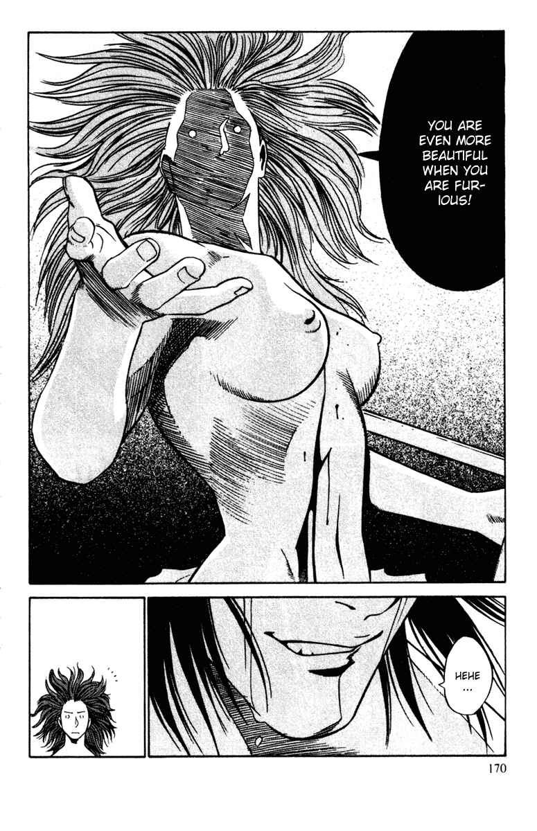 Page 36 Chapter 24 Genpei Tenshou Emaki Azamaru