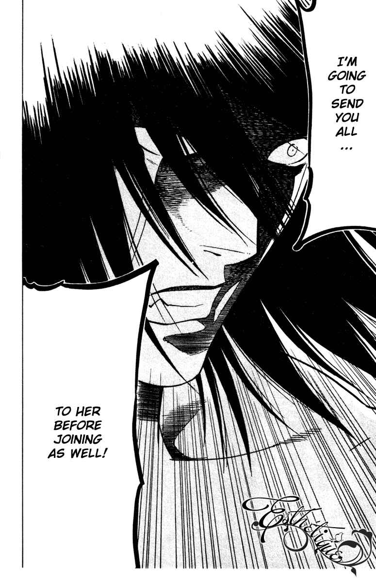 Page 39 Chapter 24 Genpei Tenshou Emaki Azamaru