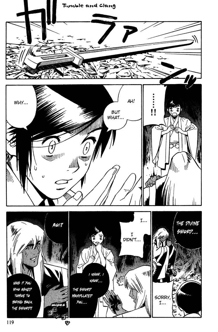 Page 13 Chapter 10 Genpei Tenshou Emaki Azamaru
