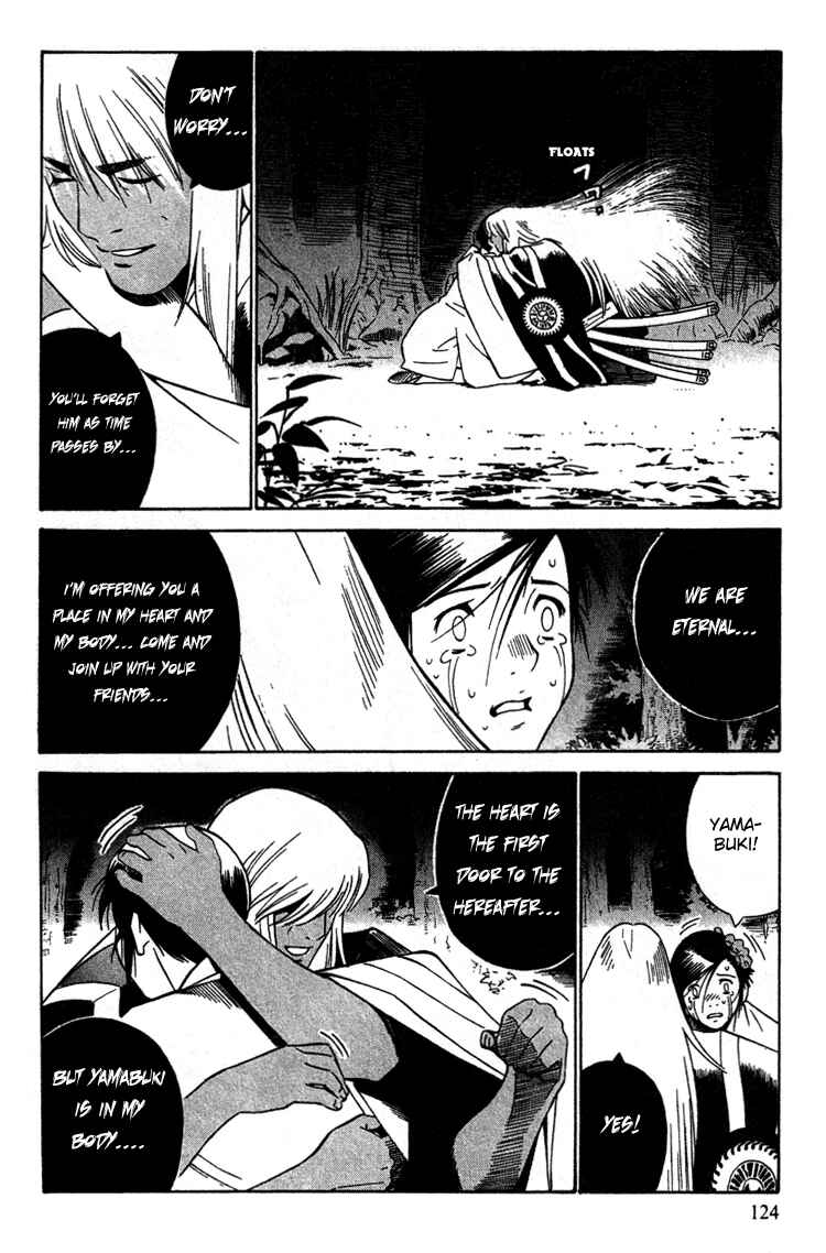 Page 18 Chapter 10 Genpei Tenshou Emaki Azamaru