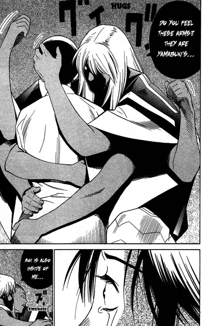 Page 19 Chapter 10 Genpei Tenshou Emaki Azamaru