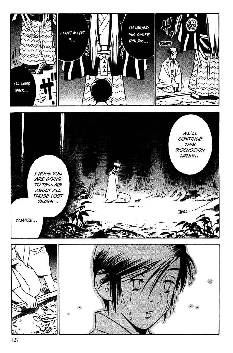 Page 21 Chapter 10 Genpei Tenshou Emaki Azamaru