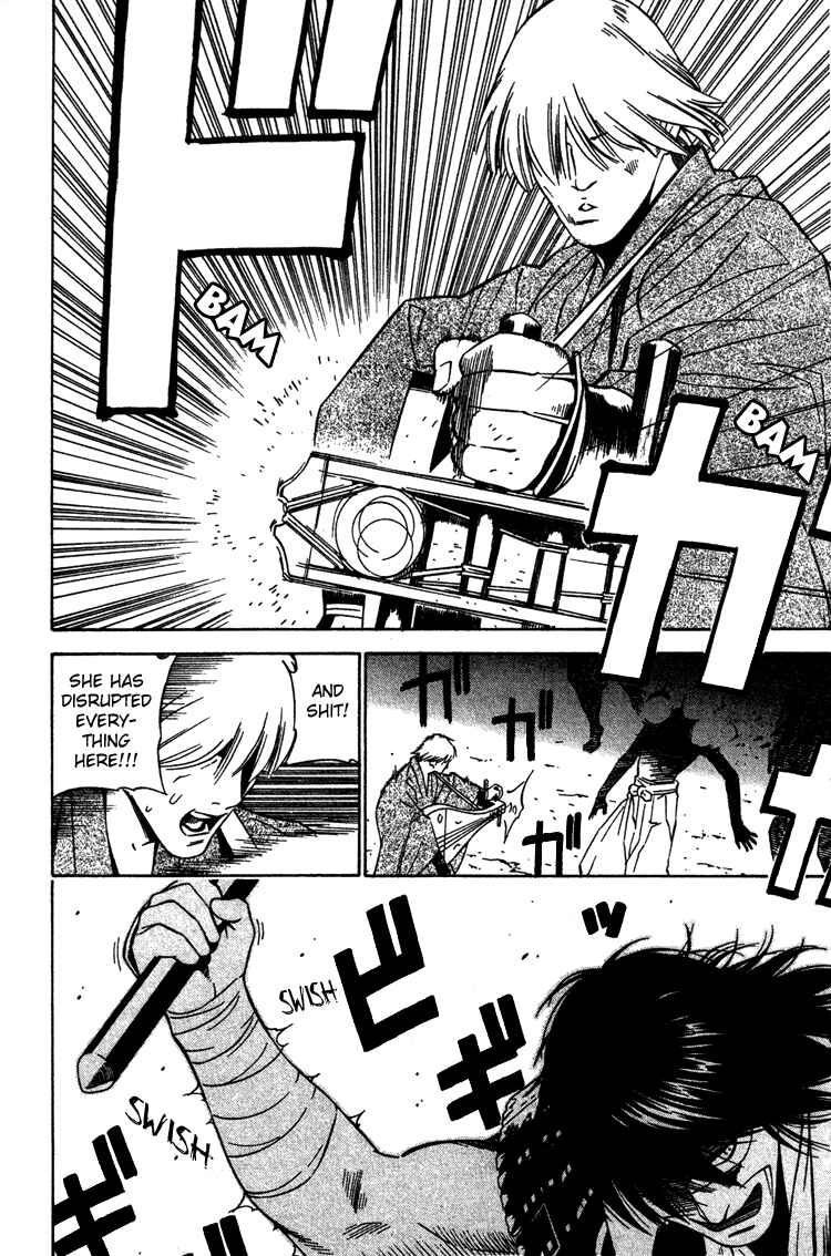 Page 24 Chapter 10 Genpei Tenshou Emaki Azamaru
