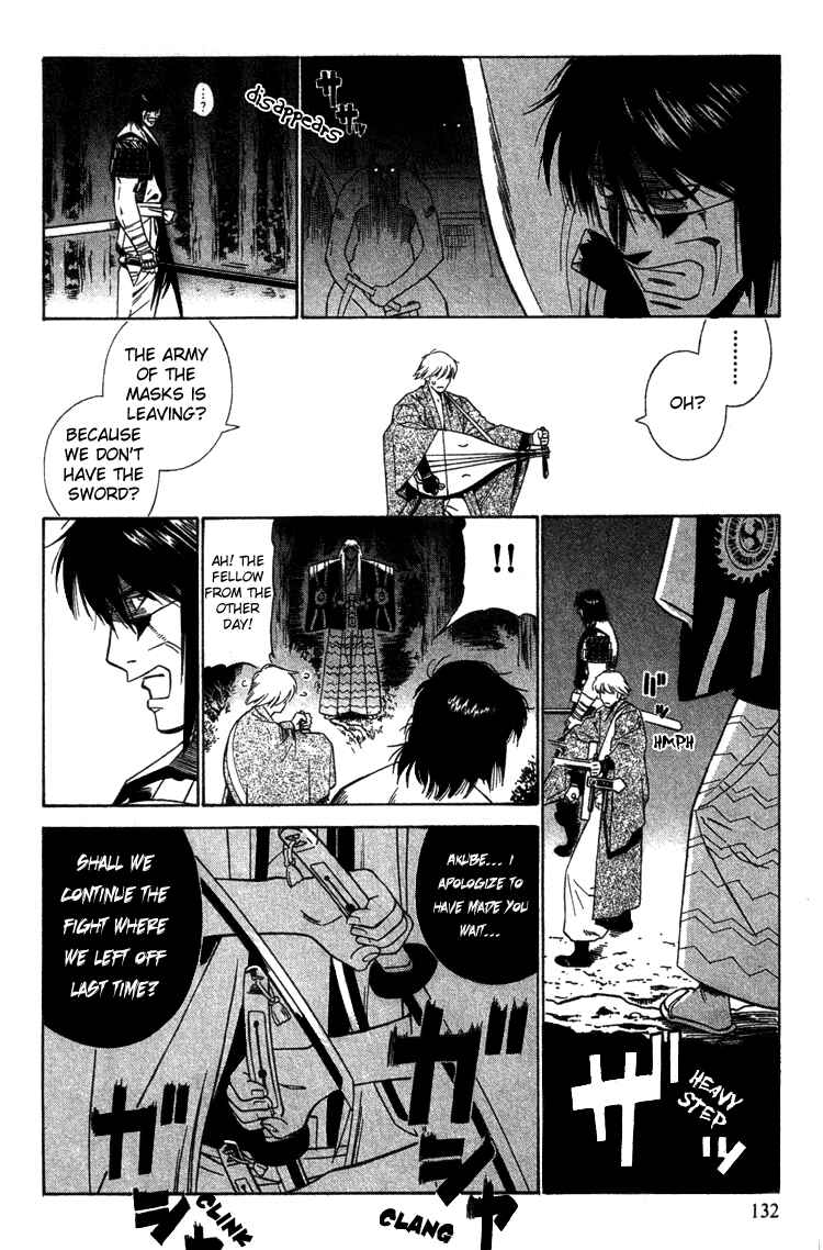 Page 26 Chapter 10 Genpei Tenshou Emaki Azamaru
