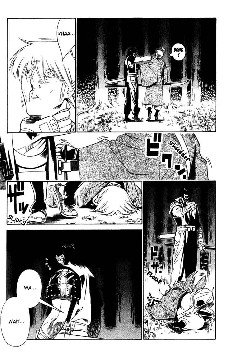 Page 3 Chapter 10 Genpei Tenshou Emaki Azamaru
