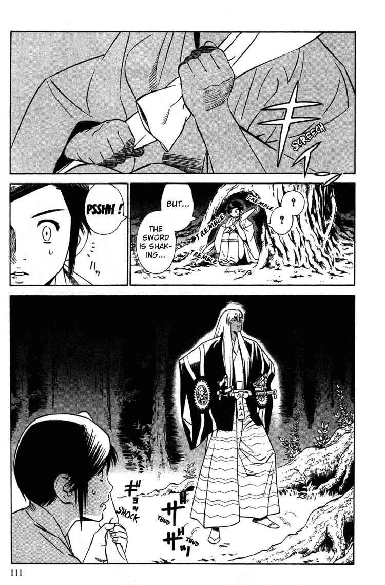 Page 5 Chapter 10 Genpei Tenshou Emaki Azamaru