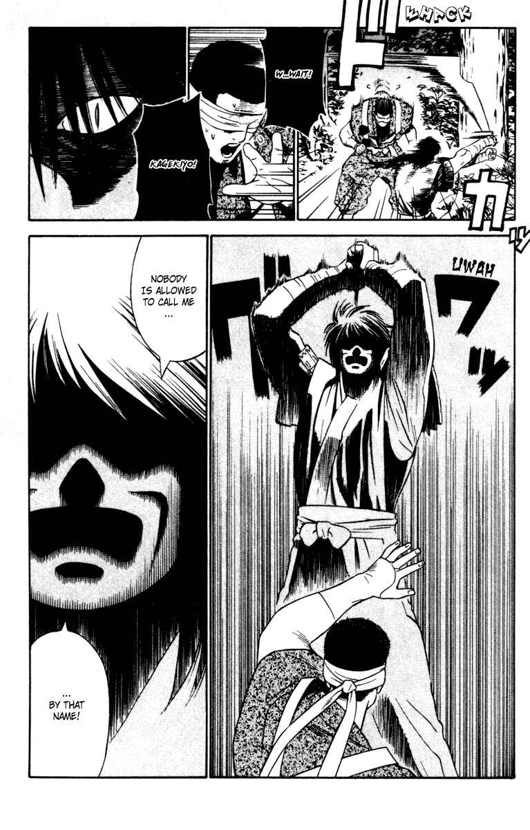 Page 10 Chapter 14 Genpei Tenshou Emaki Azamaru