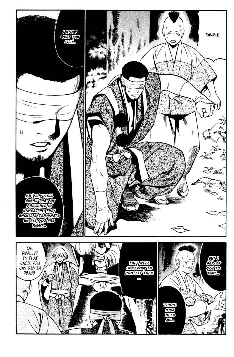 Page 16 Chapter 14 Genpei Tenshou Emaki Azamaru
