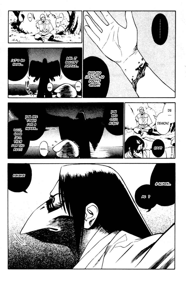 Page 19 Chapter 14 Genpei Tenshou Emaki Azamaru
