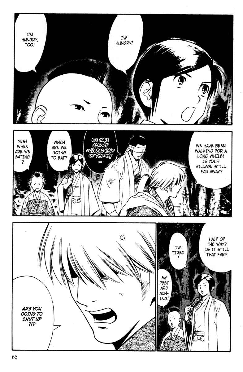 Page 24 Chapter 14 Genpei Tenshou Emaki Azamaru