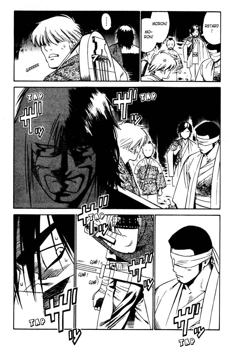 Page 25 Chapter 14 Genpei Tenshou Emaki Azamaru