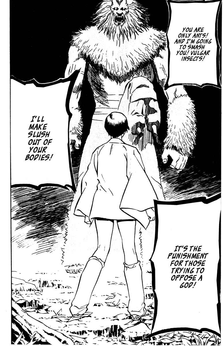 Page 16 Chapter 18 Genpei Tenshou Emaki Azamaru