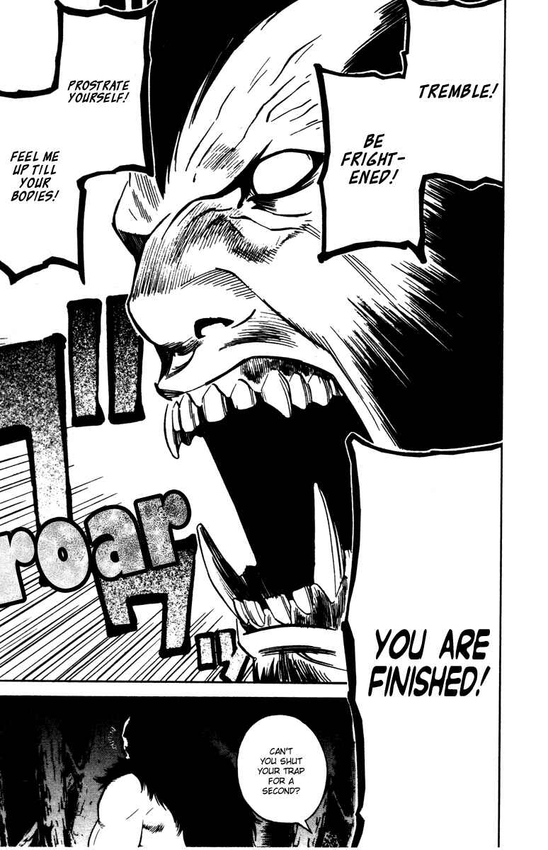 Page 17 Chapter 18 Genpei Tenshou Emaki Azamaru