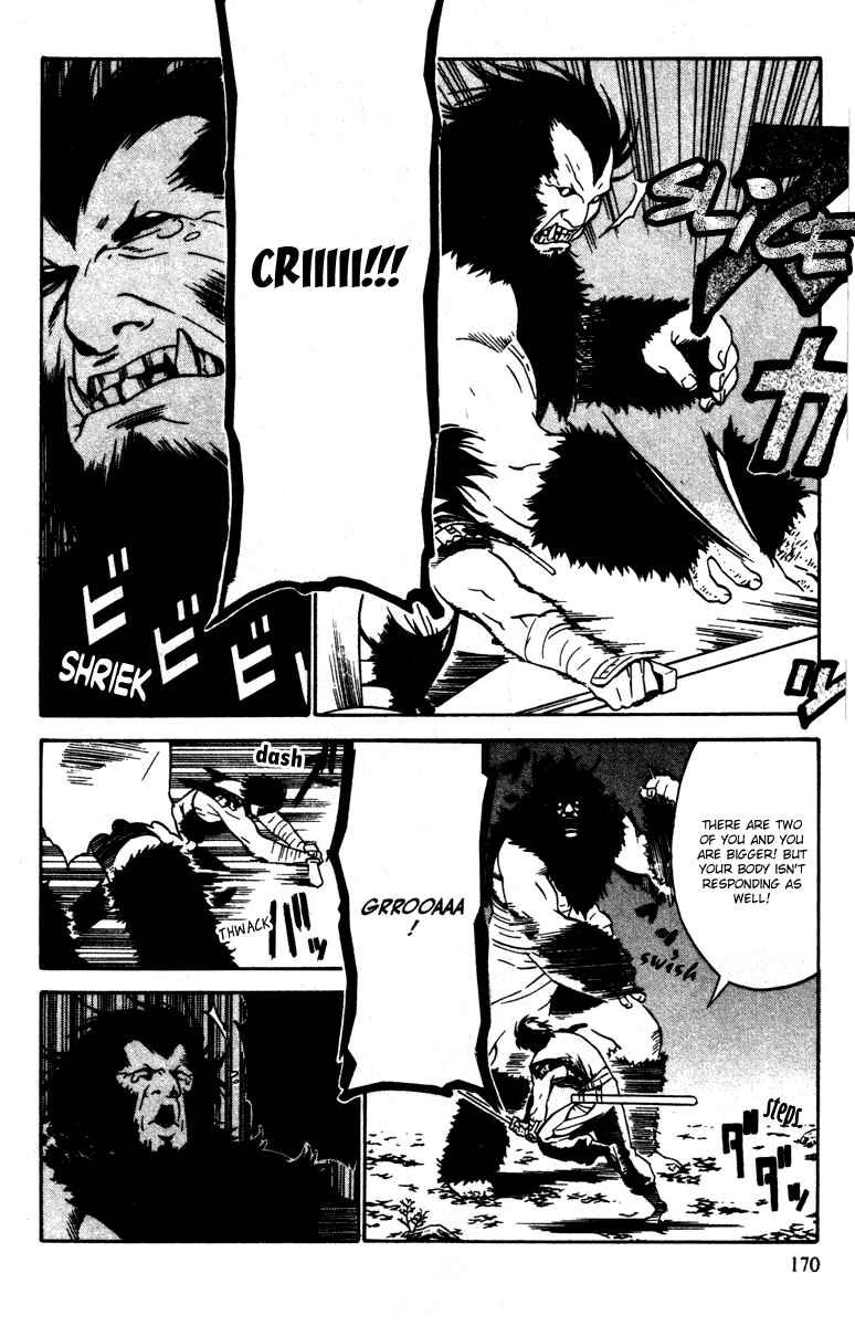 Page 20 Chapter 18 Genpei Tenshou Emaki Azamaru
