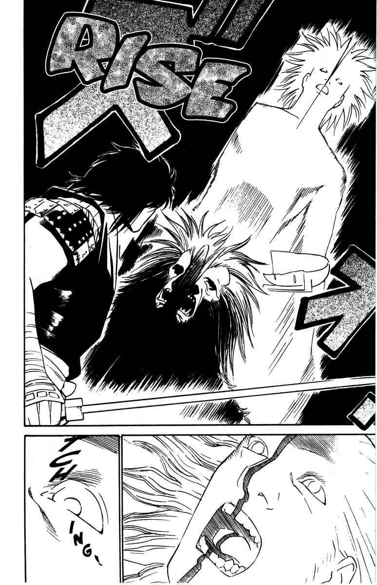 Page 26 Chapter 18 Genpei Tenshou Emaki Azamaru