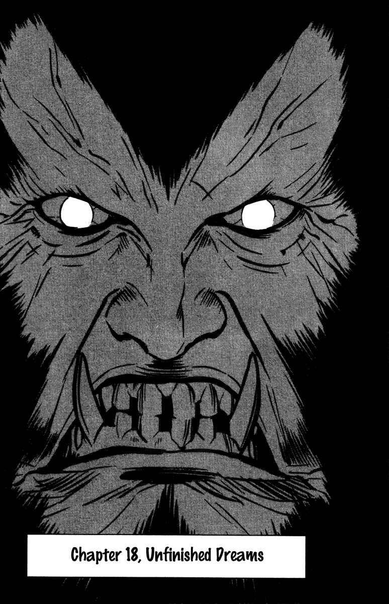 Page 5 Chapter 18 Genpei Tenshou Emaki Azamaru