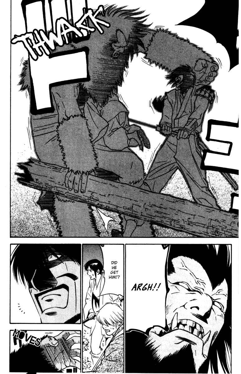 Page 8 Chapter 18 Genpei Tenshou Emaki Azamaru