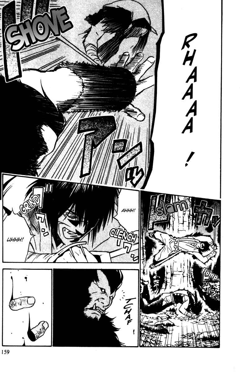 Page 9 Chapter 18 Genpei Tenshou Emaki Azamaru