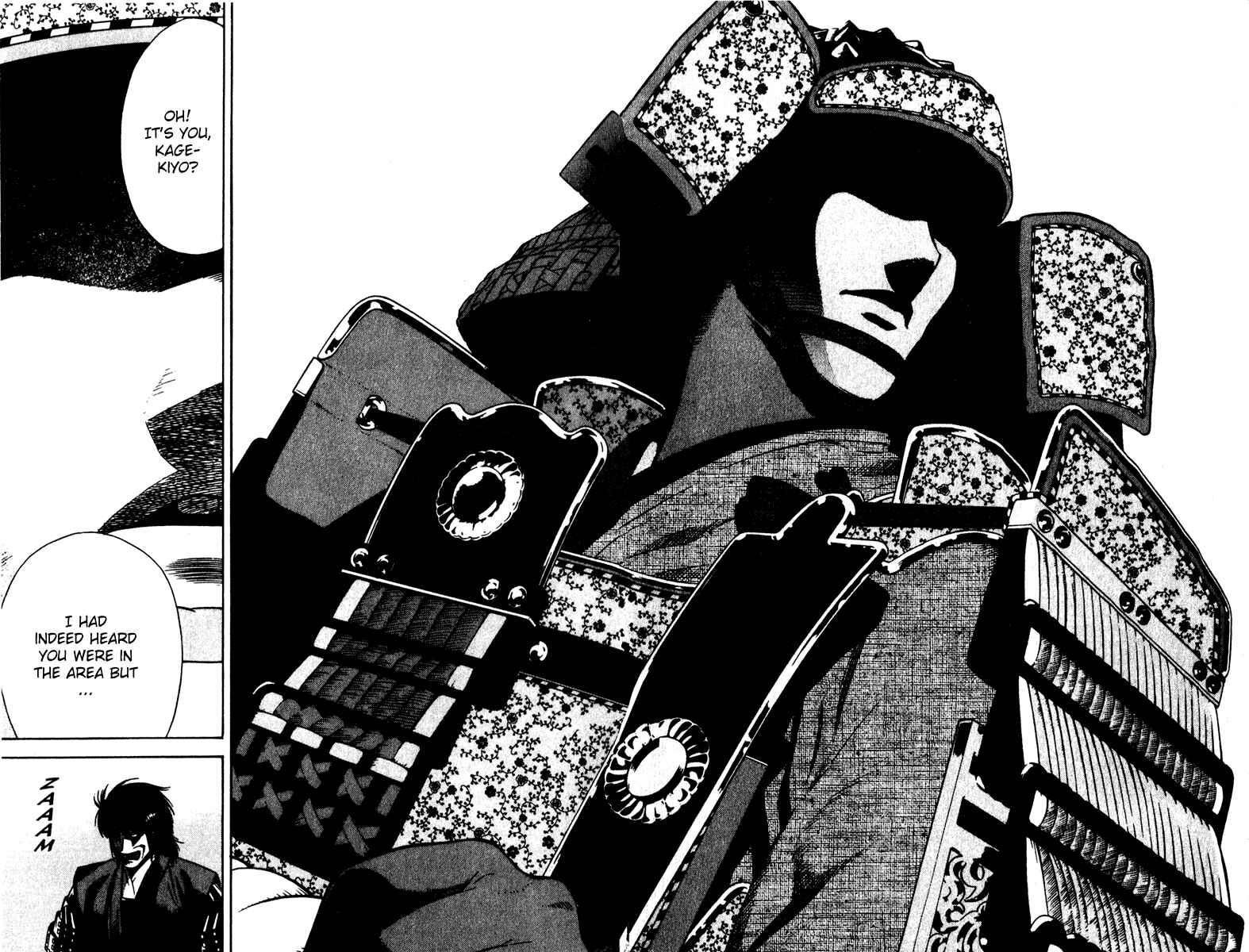 Page 14 Chapter 20 Genpei Tenshou Emaki Azamaru