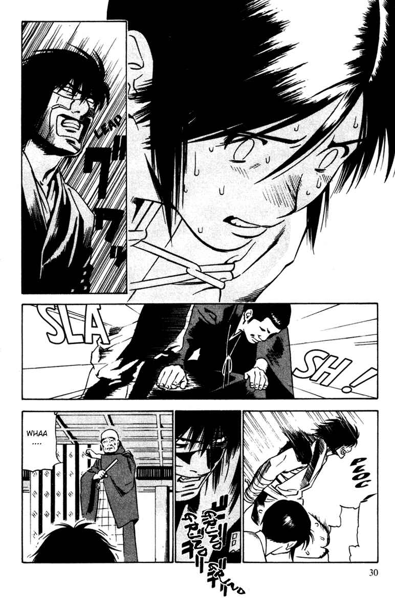 Page 33 Chapter 20 Genpei Tenshou Emaki Azamaru