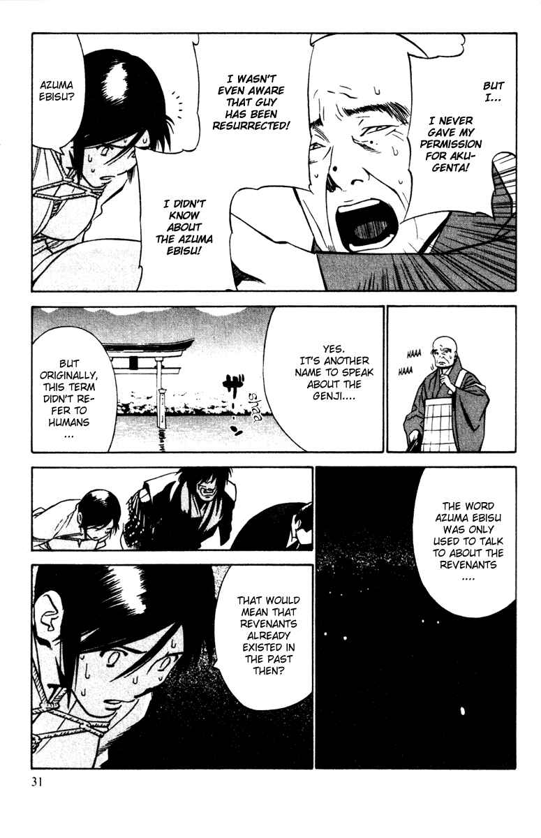 Page 34 Chapter 20 Genpei Tenshou Emaki Azamaru