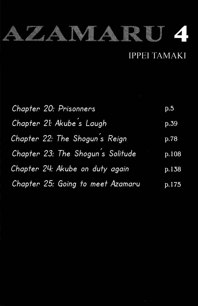 Page 8 Chapter 20 Genpei Tenshou Emaki Azamaru