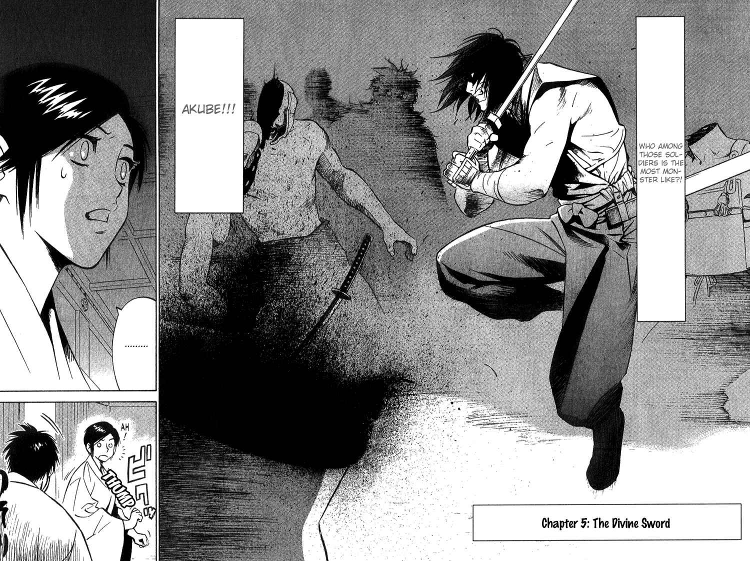 Page 1 Chapter 5 Genpei Tenshou Emaki Azamaru