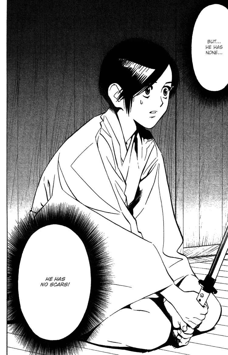Page 15 Chapter 5 Genpei Tenshou Emaki Azamaru