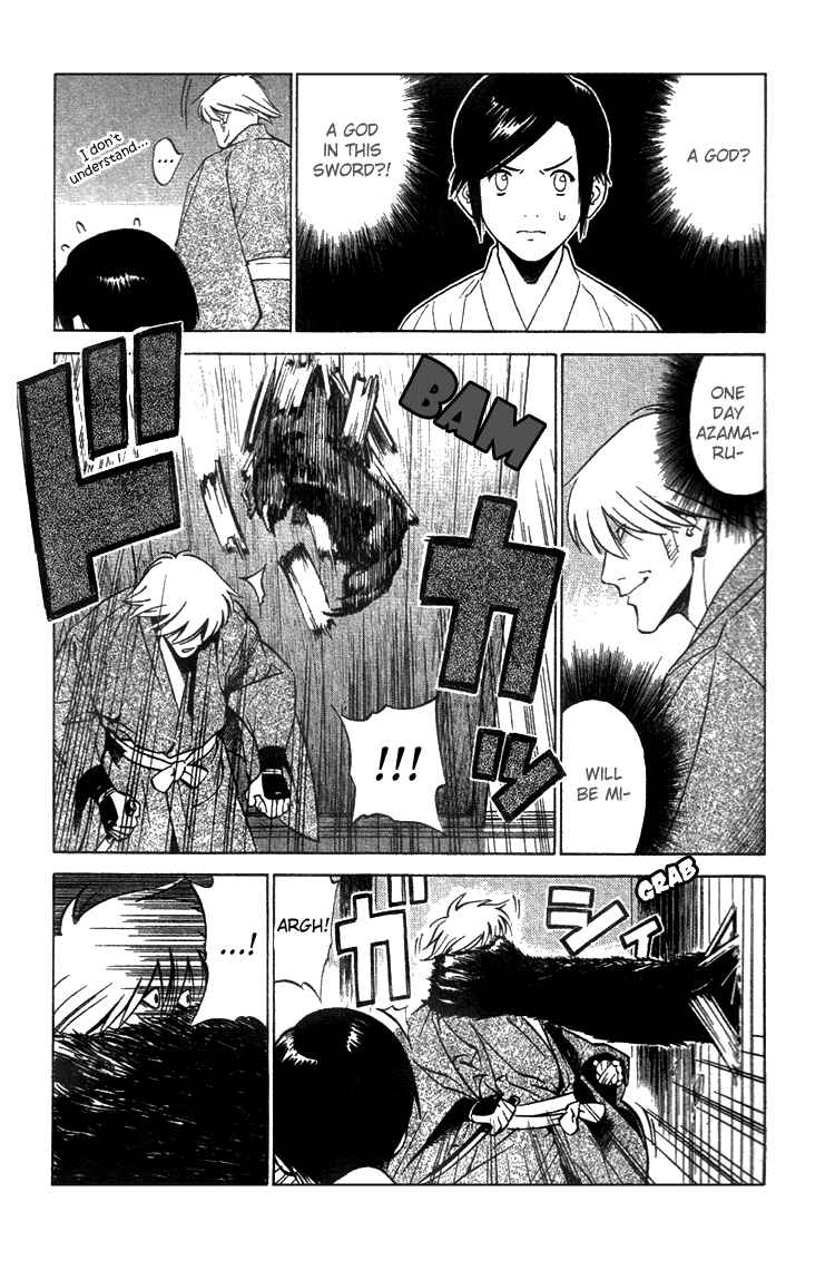Page 22 Chapter 5 Genpei Tenshou Emaki Azamaru