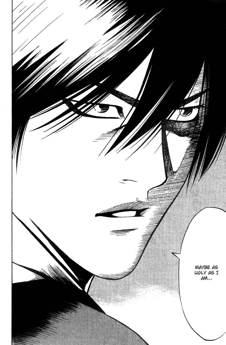 Page 28 Chapter 5 Genpei Tenshou Emaki Azamaru