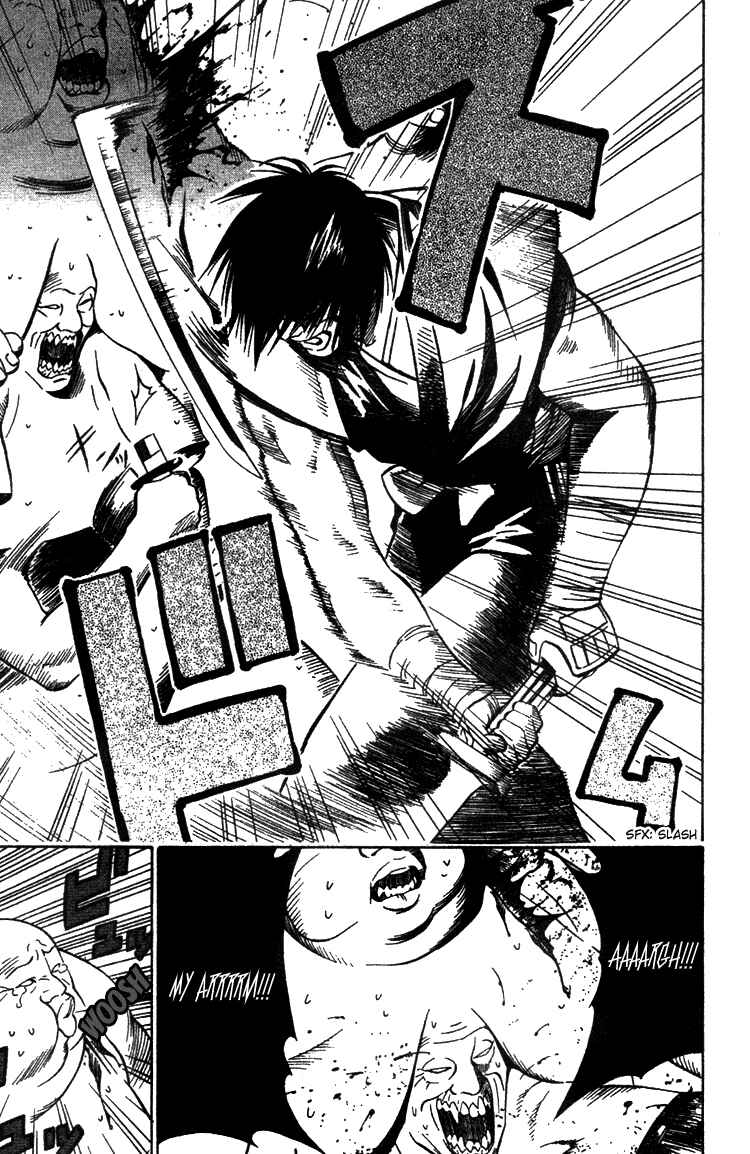 Page 9 Chapter 5 Genpei Tenshou Emaki Azamaru