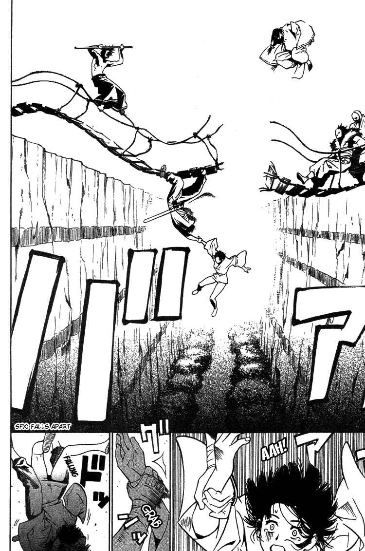 Page 17 Chapter 3 Genpei Tenshou Emaki Azamaru