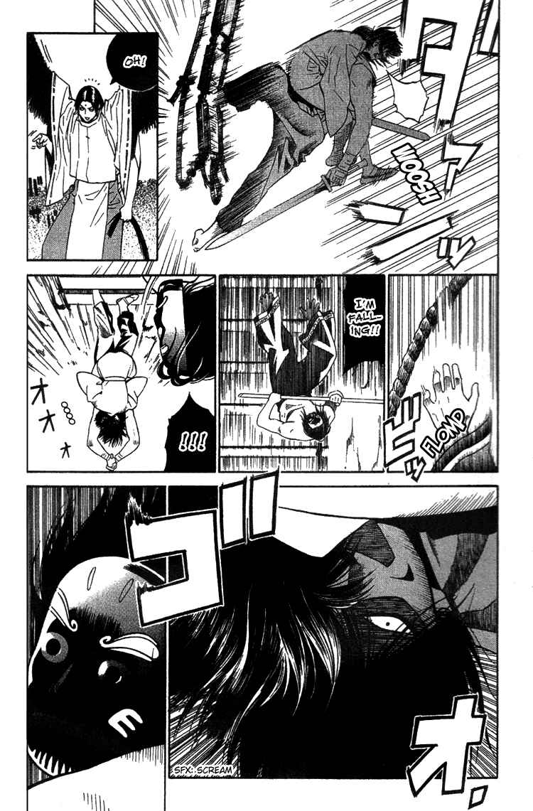 Page 21 Chapter 3 Genpei Tenshou Emaki Azamaru