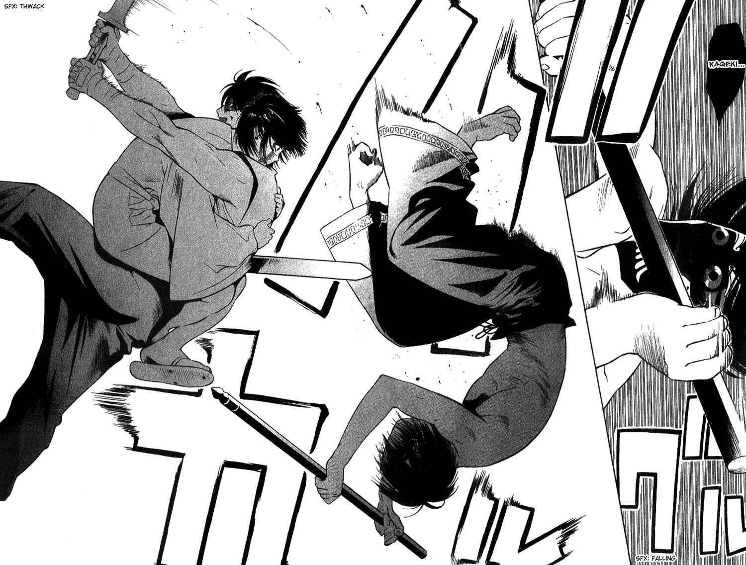 Page 22 Chapter 3 Genpei Tenshou Emaki Azamaru